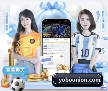 yobo体育平台，用科技简化日常生活